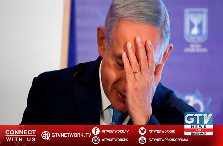 Israeli PM Benjamin Netanyahu faces humiliation