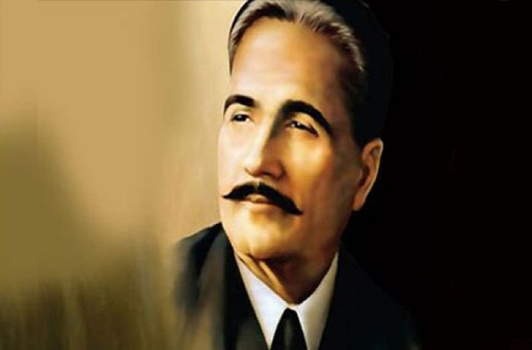 Pakistan observes 83rd death anniversary of Allama Iqbal