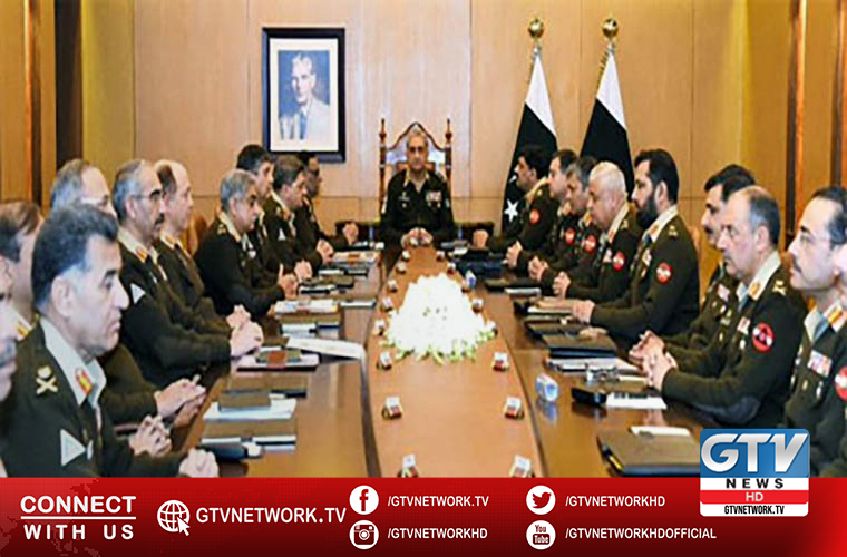 Corps Commanders conference review internal security situation