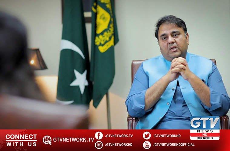 Minister Fawad accuses Tehreek Labbaik TLP 