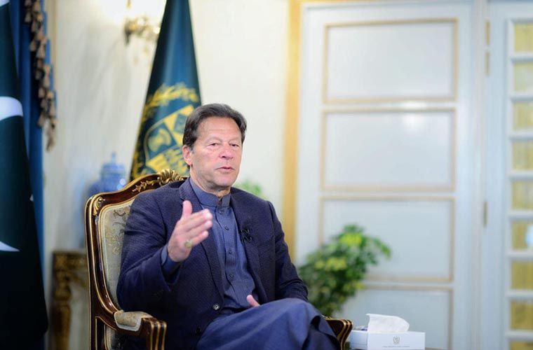 Prime Minister Imran Khan to inaugurate Kohsar University