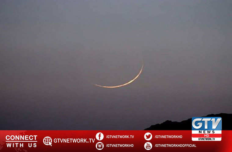 Central Ruet e Hilal Committee meets in Peshawar Ramazan moon