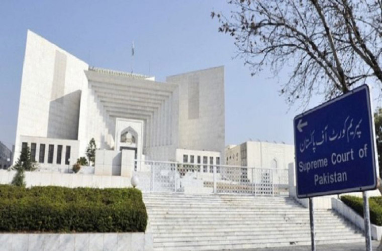 Supreme Court stops all actions against Justice Qazi Faez Isa