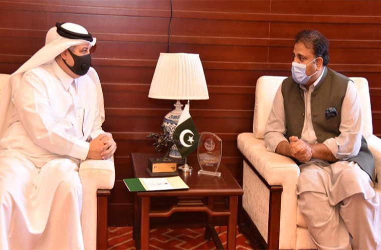 Ambassador conveys invitation from Saudi information minister