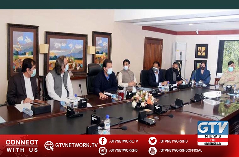 PM calls for further improvement in internet connectivity in Gilgit Baltistan