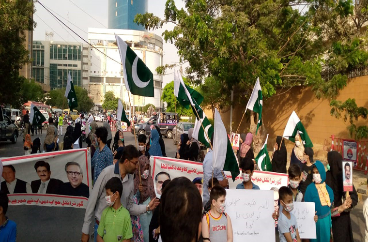 Children of Shia Missing Persons holds sit in protest outside Governor House