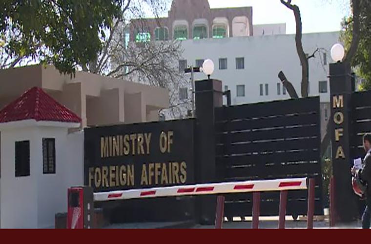 FO rejects reports bout presence of US military or air base in Pakistan