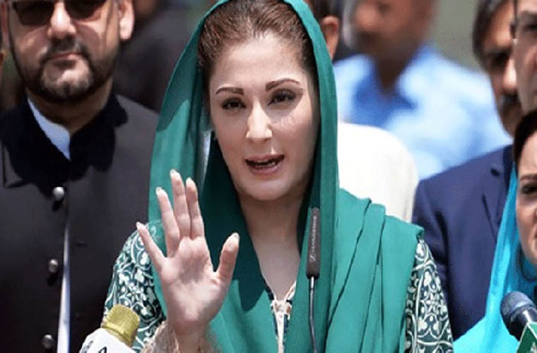 Maryam Nawaz of PMLN condemns Israeli forces attack on Palestinians