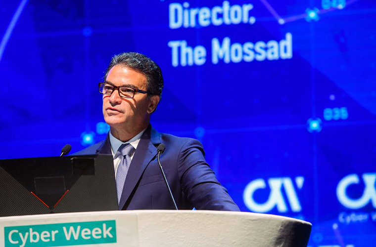 Outgoing Israeli Mossad chief calls for stepping up activity against Iran