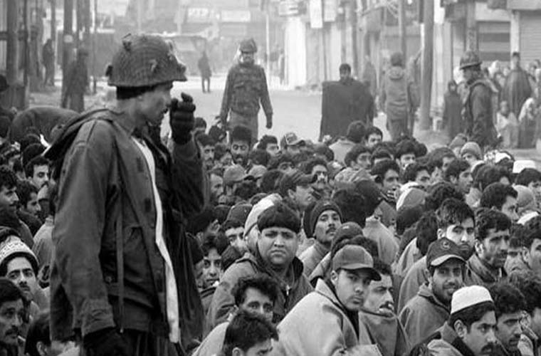 Kashmiris observe the anniversary of martyrs of Chotta Bazaar Srinagar