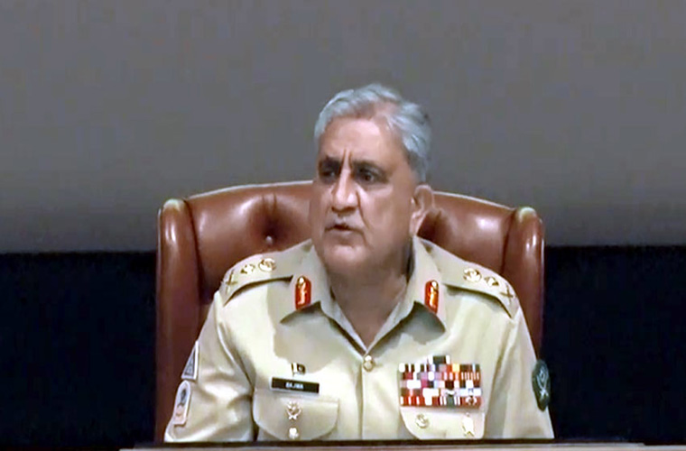 Pakistan Army Chief presides 78th Formation Commanders Conference