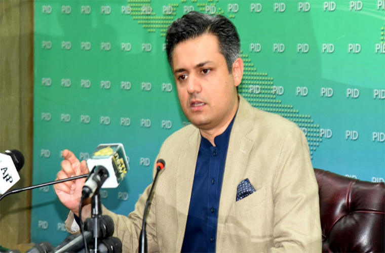 Minister slams Opposition parties statements about FATF Paris meeting