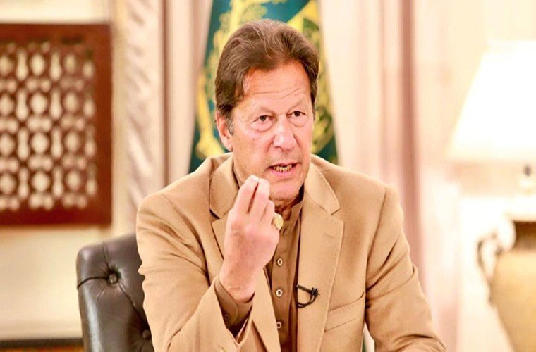 Prime Minister Imran Khan chairs federal cabinet meeting