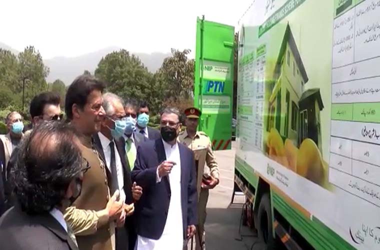 PM inaugurates mobile unit for one window loans for housing scheme