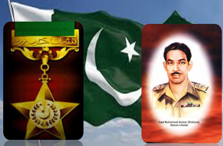 Nation observe 73rd martyrdom anniversary of Captain Muhammad Sarwar