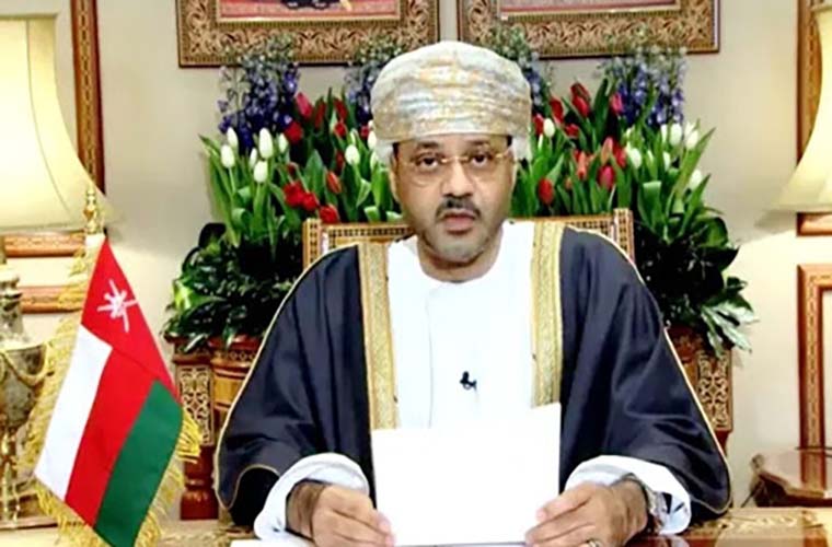 Oman rejects becoming third GCC nation to normalize ties with Israel