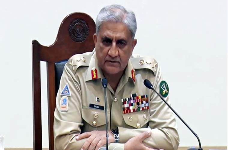 COAS says Pakistan Army to modernize Infantry for coping future threats
