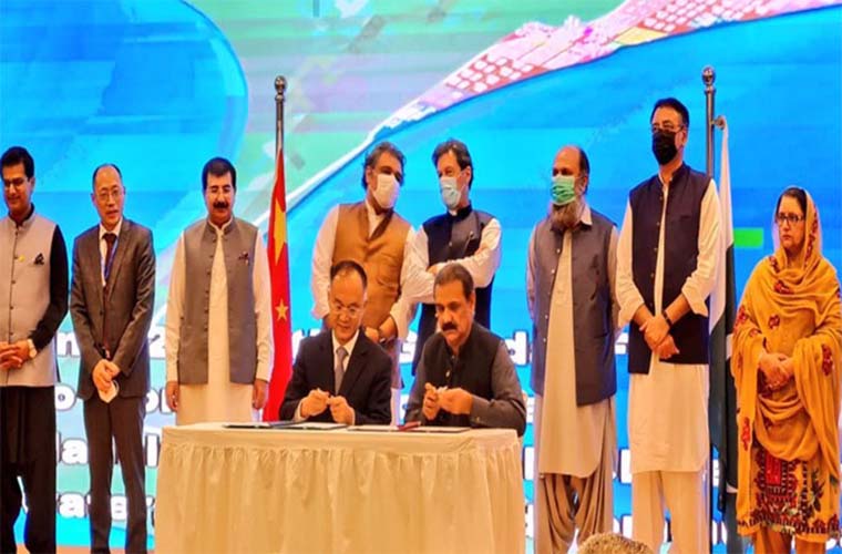 PM inaugurates Gwadar Free Zone and Expo Centre and other projects