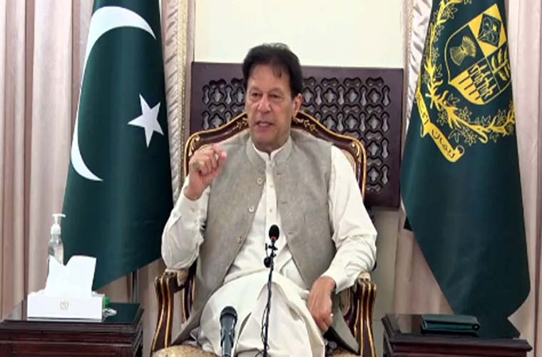 PM felicitates KP govt for 7 month performance of Health Card scheme