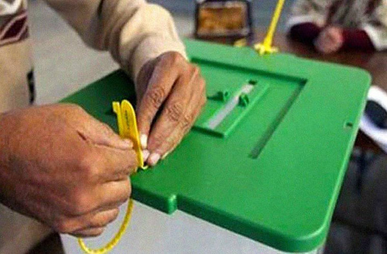 Polling to elect MPA Punjab from PP 38 Sialkot in by election