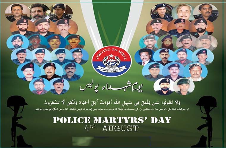 Pakistan observes Police Martyrs Day to pay tribute to their sacrifices