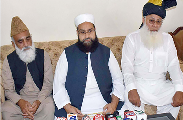 Clerics met to agree on code of ethics for Muharram ul Haram sanctity