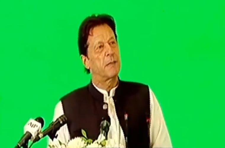 PM launches Rs 1400bn Kamyab Pakistan Program