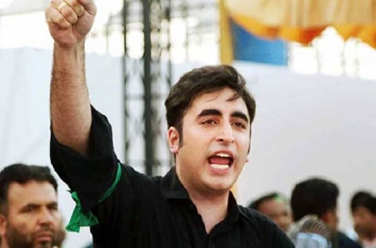 ‘One more PTI wicket down’: Bilawal Bhutto reacts Faisal Vawda disqualification