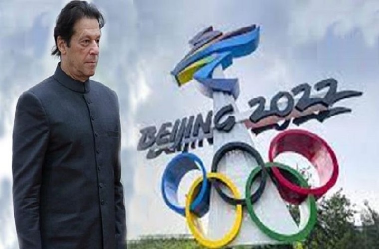 PM Imran Khan leaves for China to attend Olympics ceremony