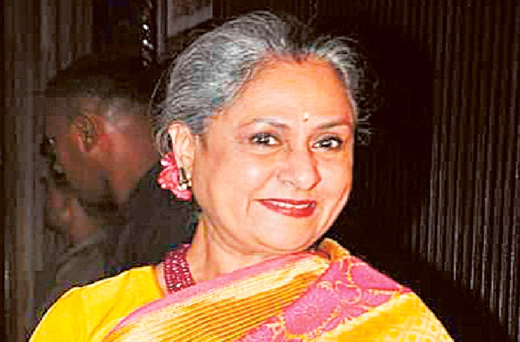 Jaya Bachchan tests positive for COVID-19