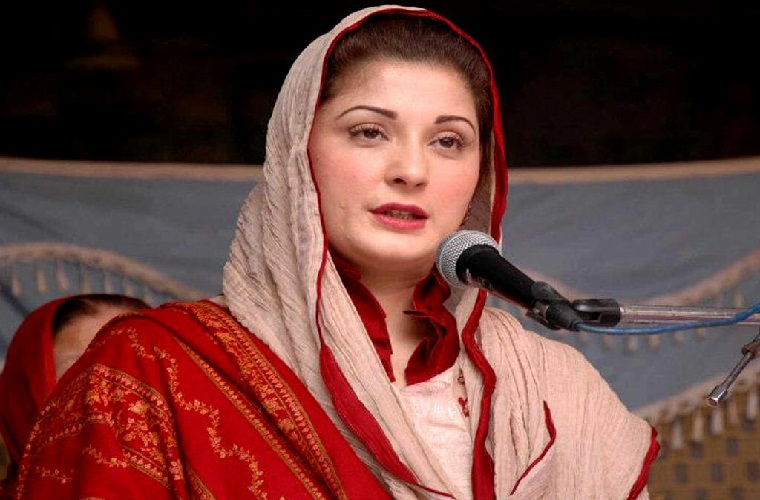 Maryam Nawaz requests clearing of stranded Pakistanis from Ukraine